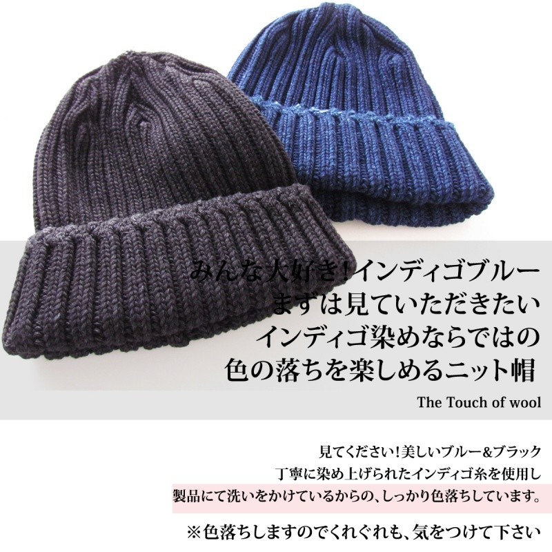 楽天市場】【RRL&CO./ダブルアールエル】Indigo-Dyed Cotton