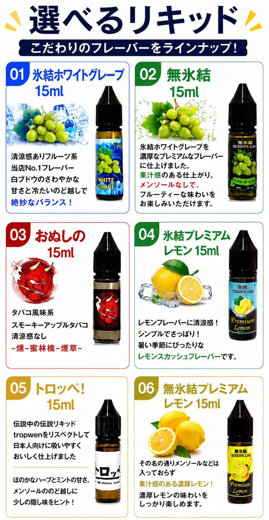 選べる15mlリキッド付き】Vaporesso XROS 4 クロス スターターキット