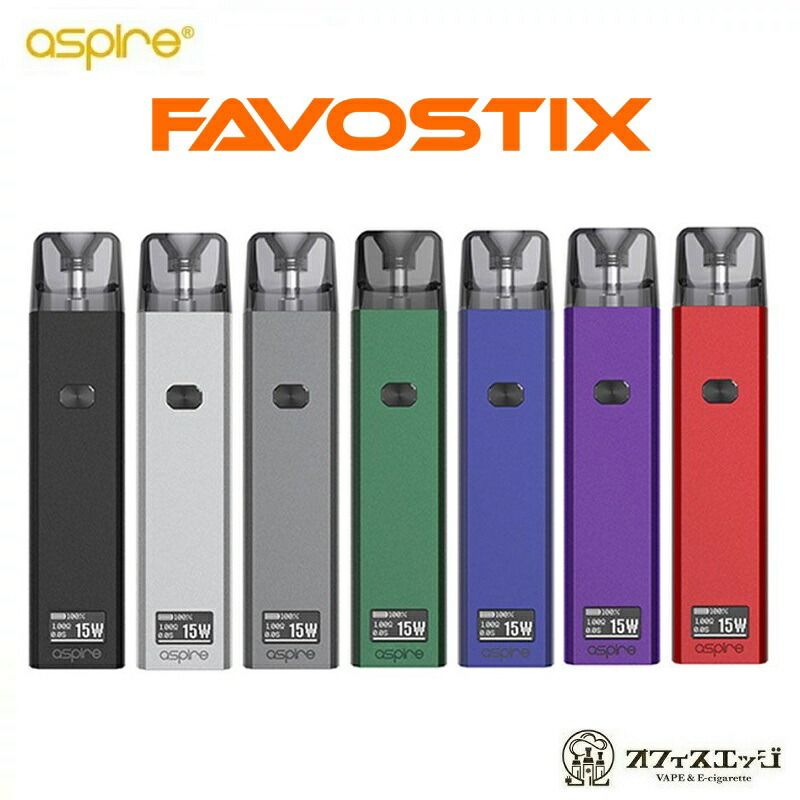 選べる15mlリキッド1本付き】アスパイア ファボスティックス Aspire Favostix Kit ベイプ 本体 電子タバコ vape POD型  pod式 スターターキット [P-5] :aspirefavostix:オフィスエッジ - 通販 - Yahoo!ショッピング