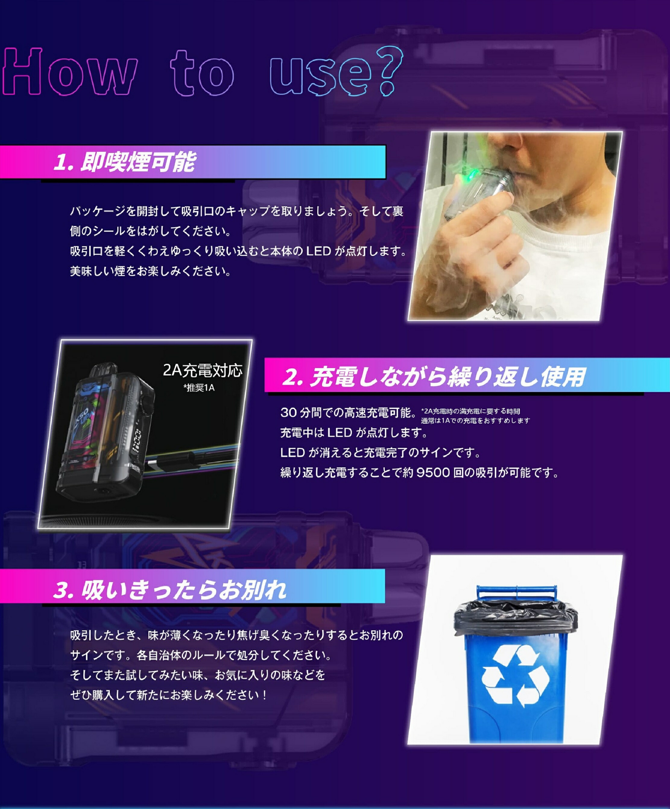 超進化】AKSO SUPA 約9500パフ使用可能 650mAh(充電式) akso
