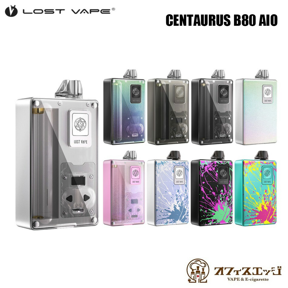 Lost vape Centaurus B80 AIO POD BB互換機 ロストべイプ Lost vape Centaurus B80 AIO POD BB互換機 ロストべイプ