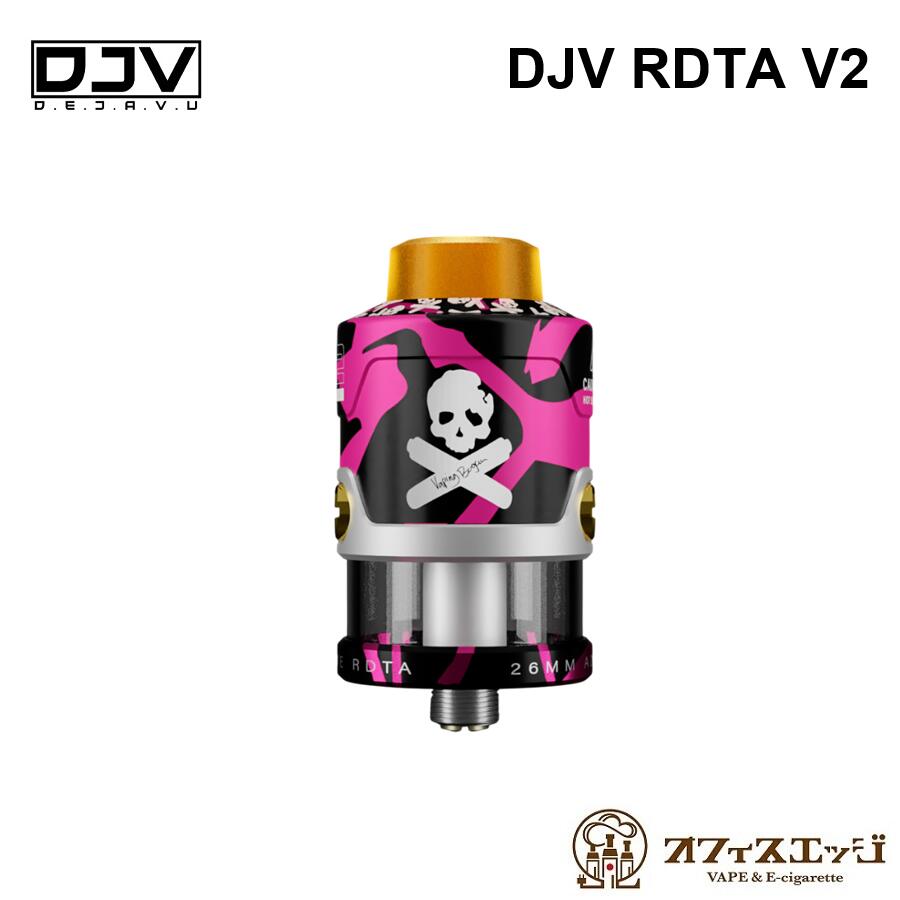 DJV RDTA V2 26mm x Vaping Bogan DEJAVU アトマイザー 本体 RTA RDA