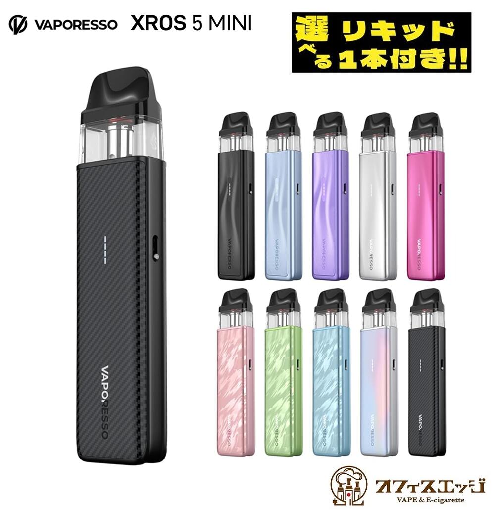 選べるリキッド1本付き】Vaporesso Xros 5 MINI Pod kit 1500mAh 3ml