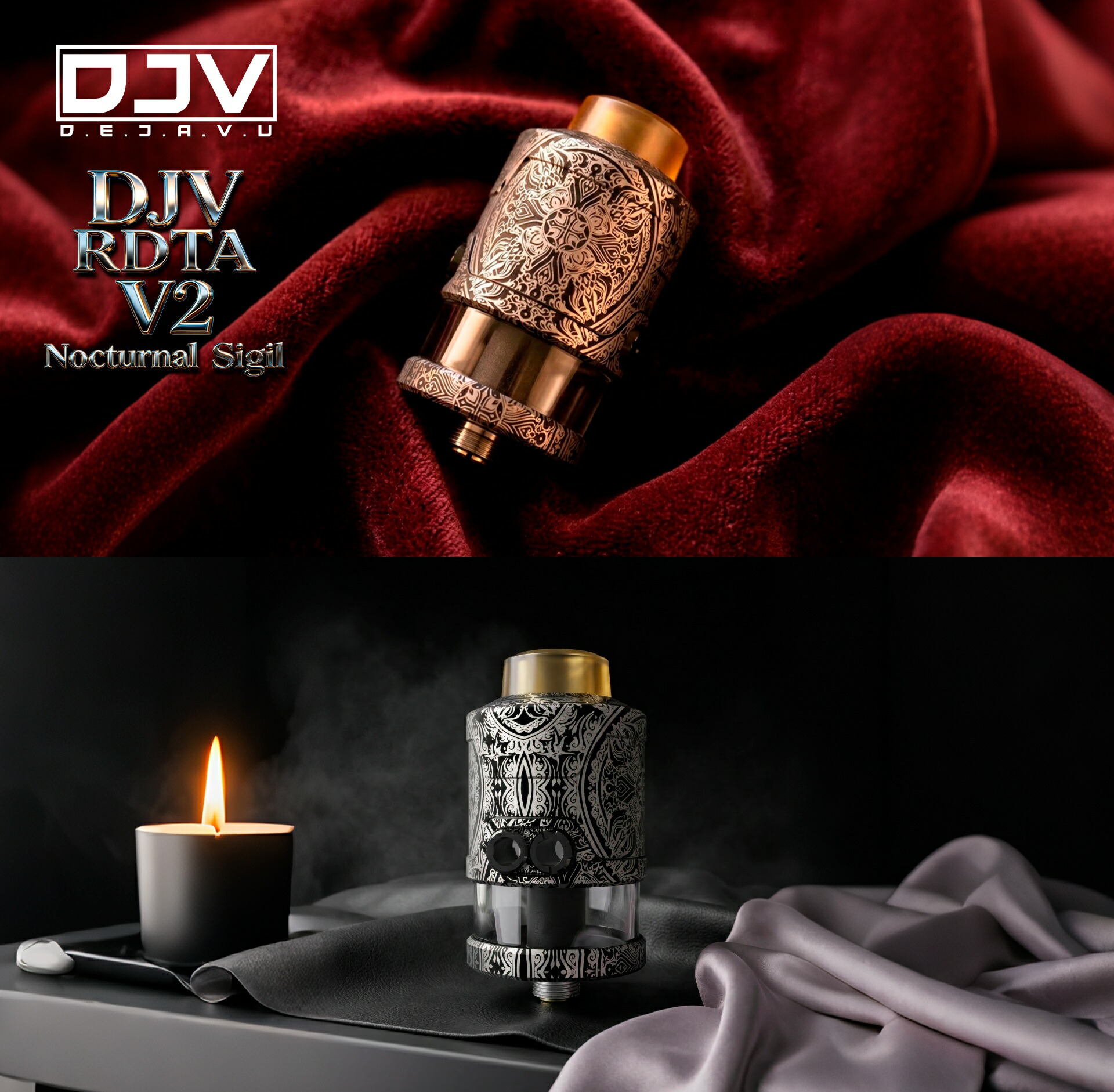 DJV RDTA V2 - Nocturnal Sigil 26mm vape アトマイザー 本体 ベイプ