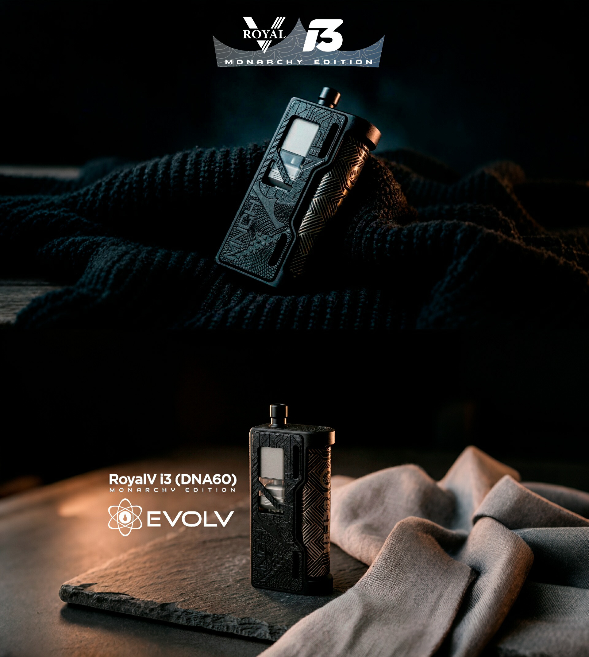 ROYAL V i3 (DNA60) Monarchy Edition vape 本体 ベイプ 電子タバコ 