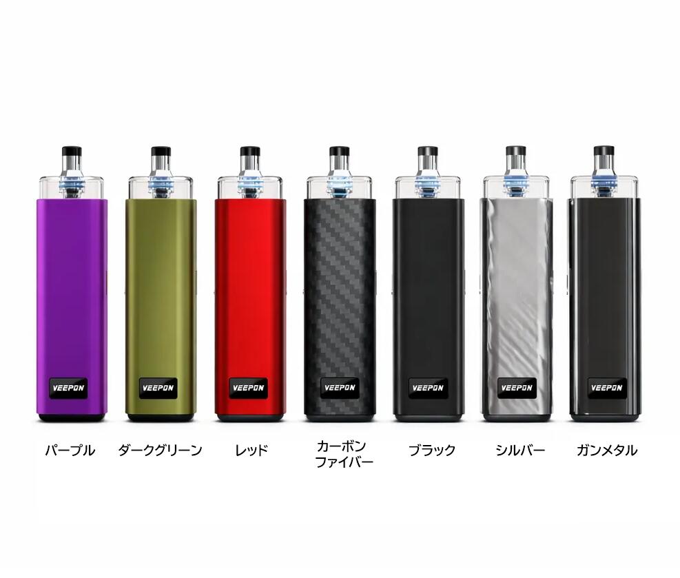 VEEPON VeeX Pod Kit 510規格ドリップチップ 510ドリップチップ ベイプ