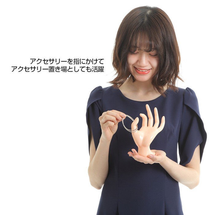 レディース ハンドトルソー ハンドマネキン 手 | トルソー ハンド