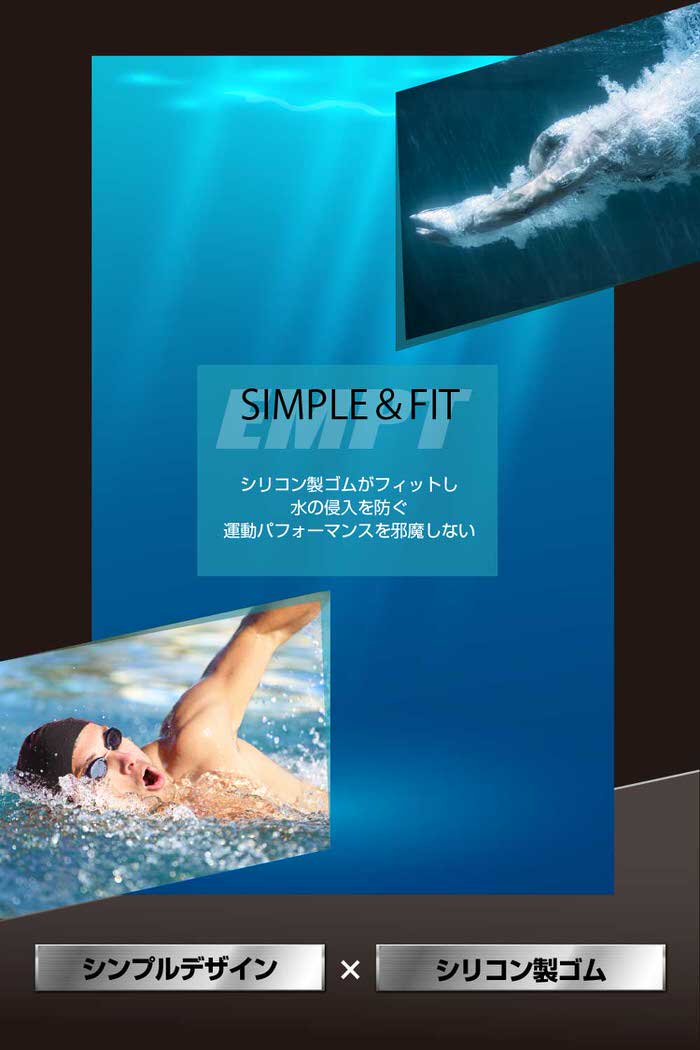 品多く 耳栓 水泳用 シリコン フリーサイズ イカリ IKARI E7 コード付き 大人 子供 メンズ レディース ユニセックス 