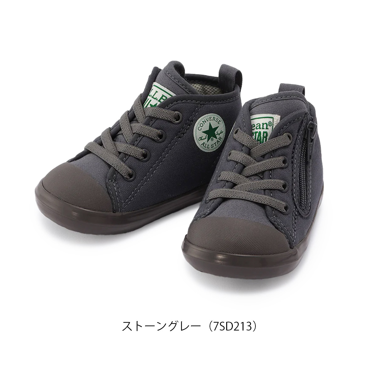 スニーカー BABY ALL STAR N L.L.Bean Z コンバース ベビー オールスター ...