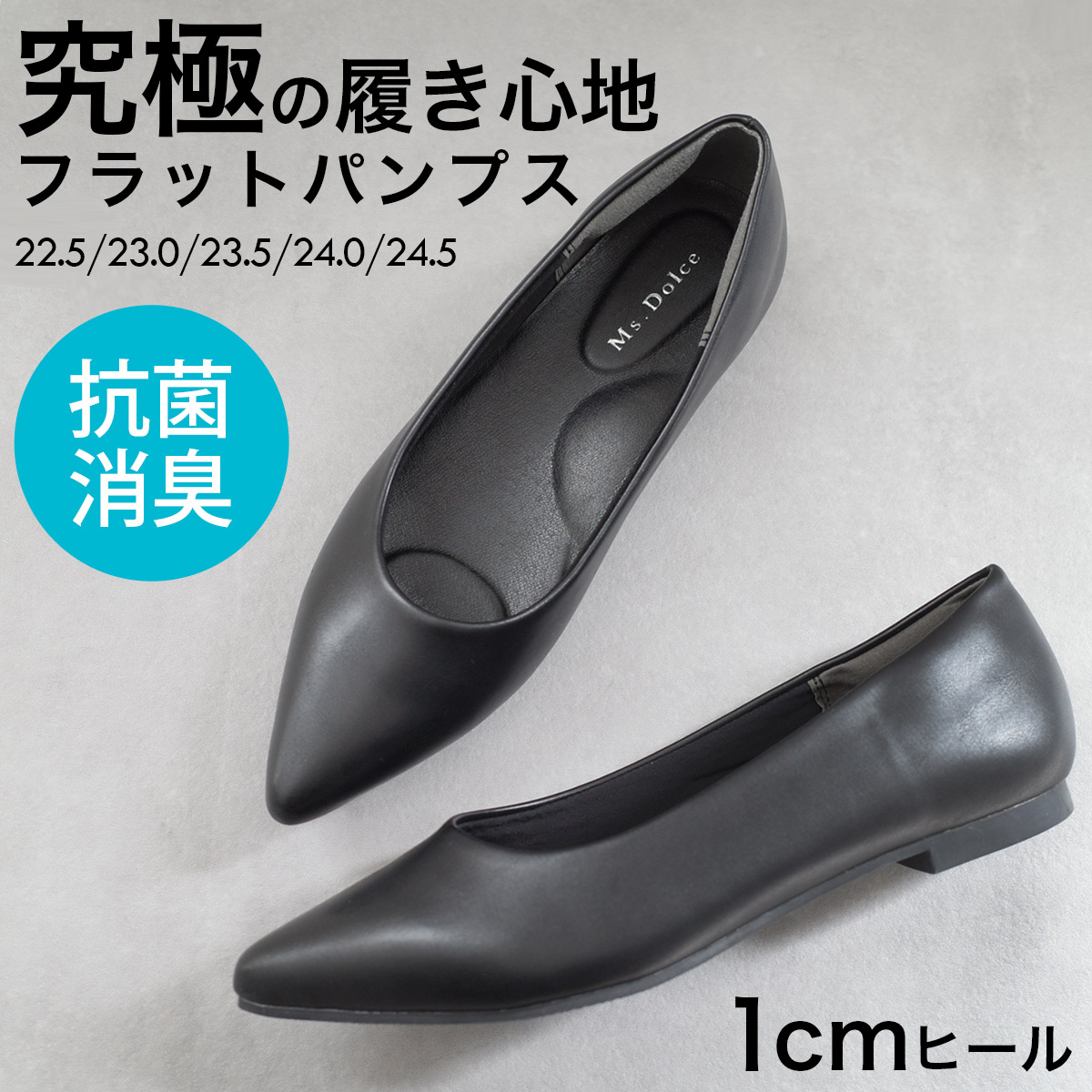 EDIE(エディ)【Yahoo!ショッピング店】おしゃれなニュー