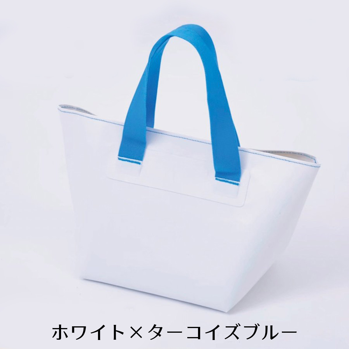 洗えるバッグ ZAB ザブ ミニサイズ トートバッグ 防水cap1Di : EDIE