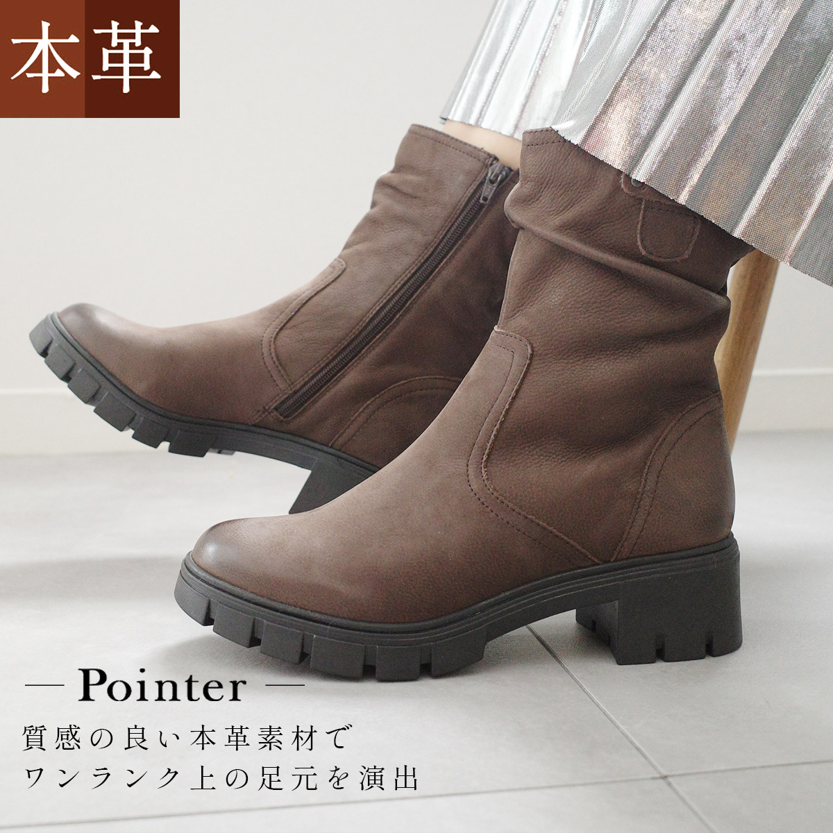 ショートブーツ 本革 レディース 歩きやすい 牛革 ヌバック 履きやすい
