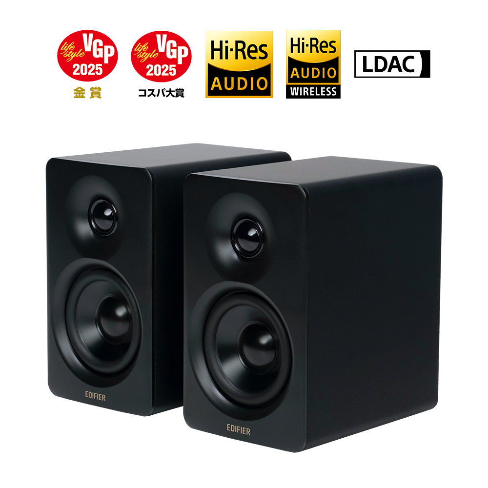 Edifier 【VGP2025金賞&コスパ賞】EDIFIER M60 小型 スピーカー