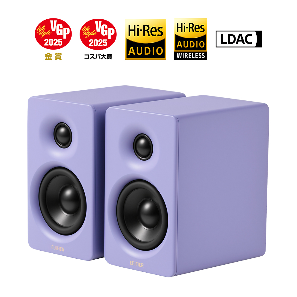 Edifier 【VGP2025金賞&コスパ賞】EDIFIER M60 小型 スピーカー