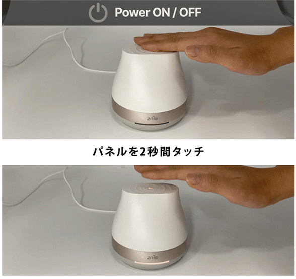 znie lite ホワイト 中古品 - メルカリ