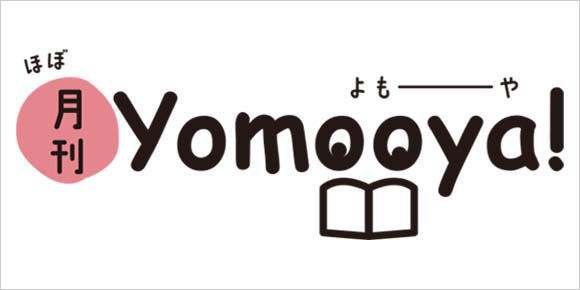 yomooya