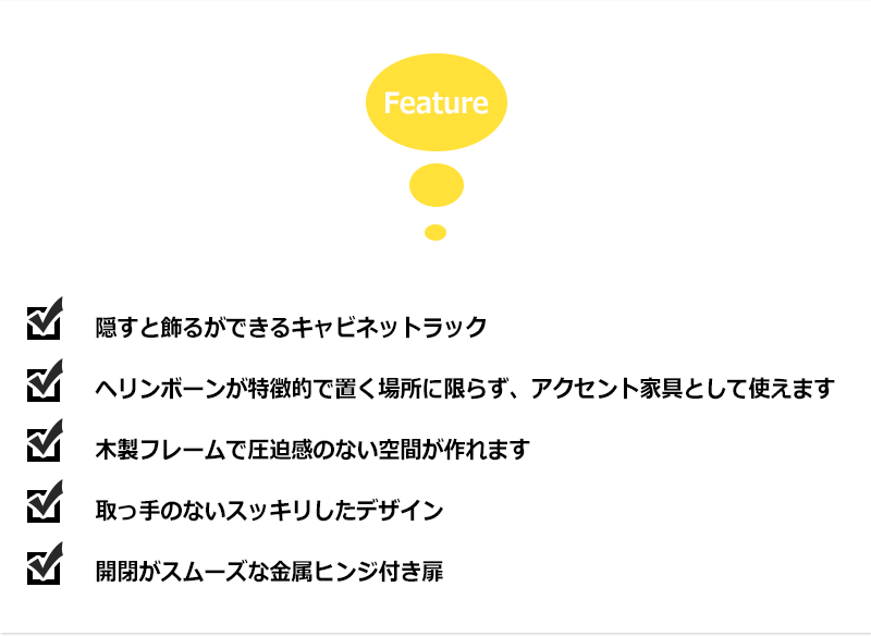 レールの ベッセイ カイノス PayPayモール店 - 通販 - PayPayモール