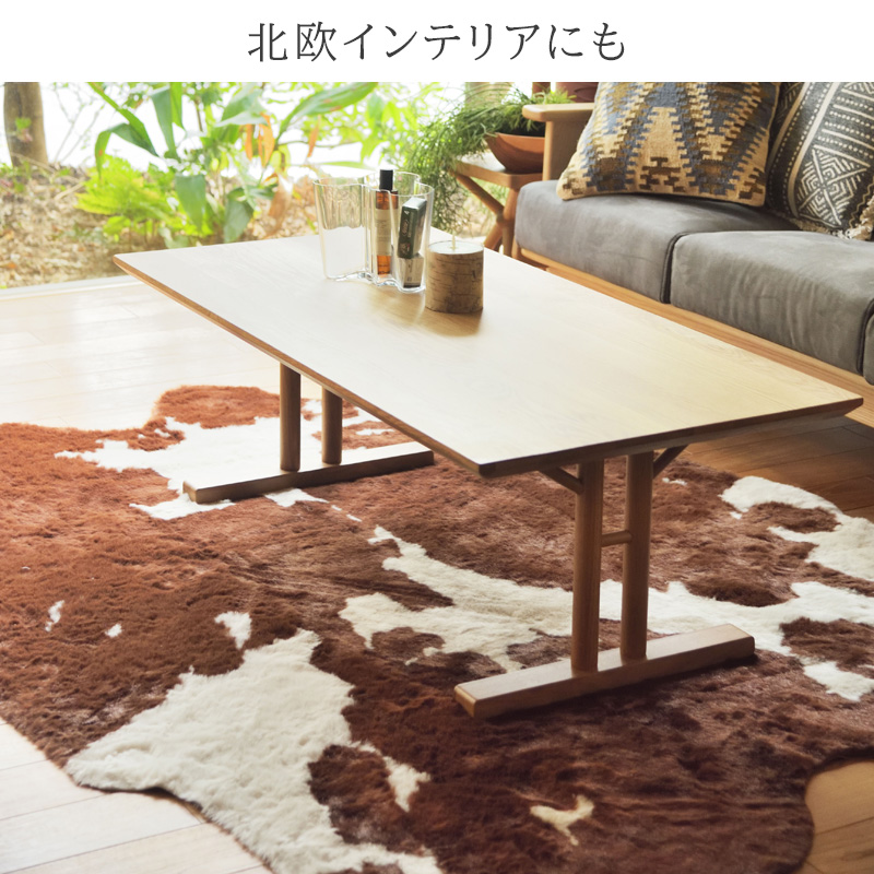 ラグ アクセント アニマル カウ型 牛 160×220cm ダイカット フェイク