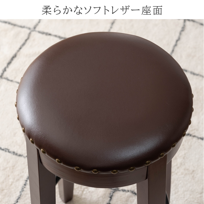 【在庫2点 各売】アンティーク調 ハイスツール カウンタースツール 木製 丸座面 バースツール ハイチェア ダークブラウン 楽天市場】丸スツール 60cm 木製 スツール ナチュラル カントリー