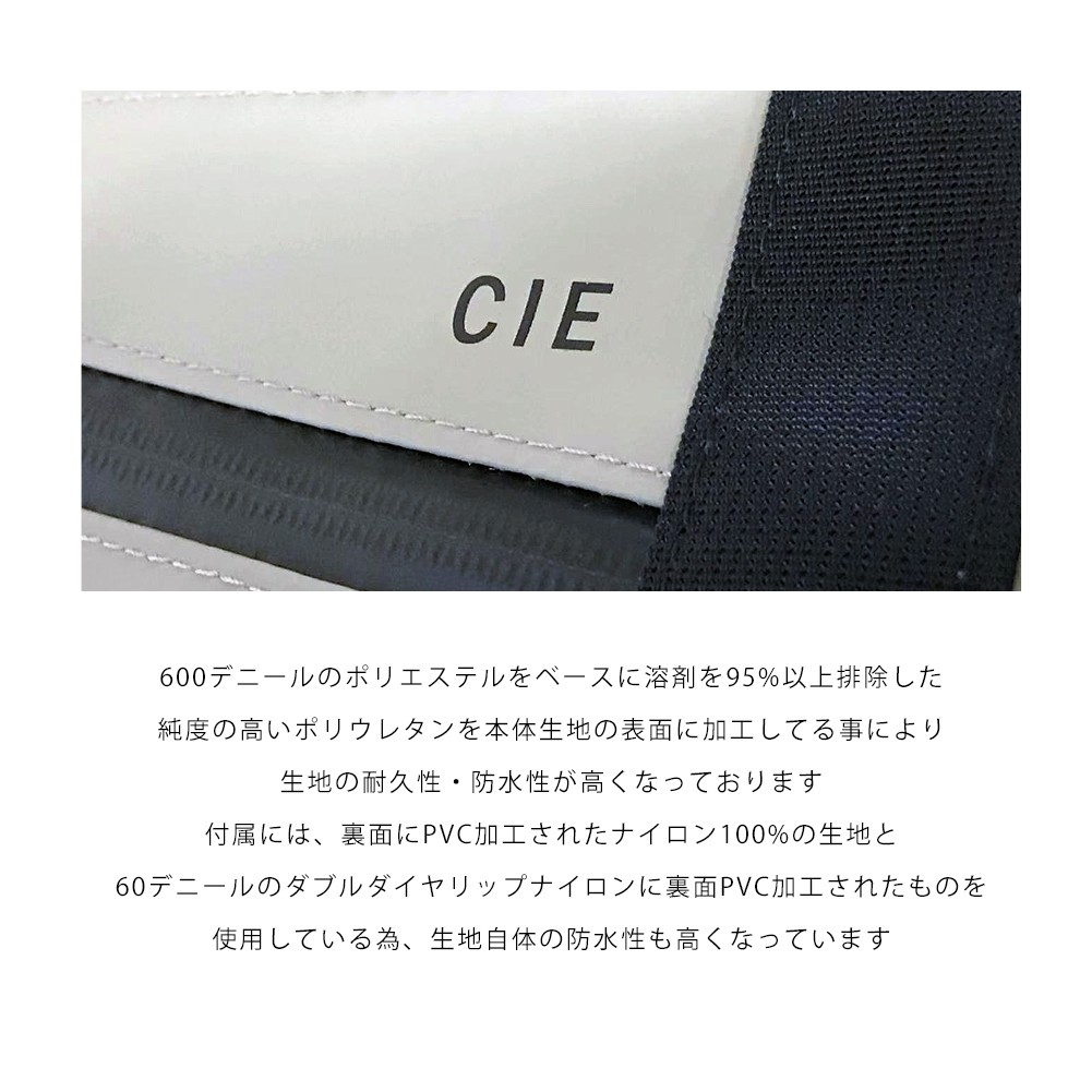 トートバッグ レディース 通勤 通学 ビジネスバッグ ボストンバッグ 大容量 CIE VARIOUS 2WAY BOSTON TOTE 防水 撥水  13インチ ノートPC :021805:EDITA - 通販 - Yahoo!ショッピング