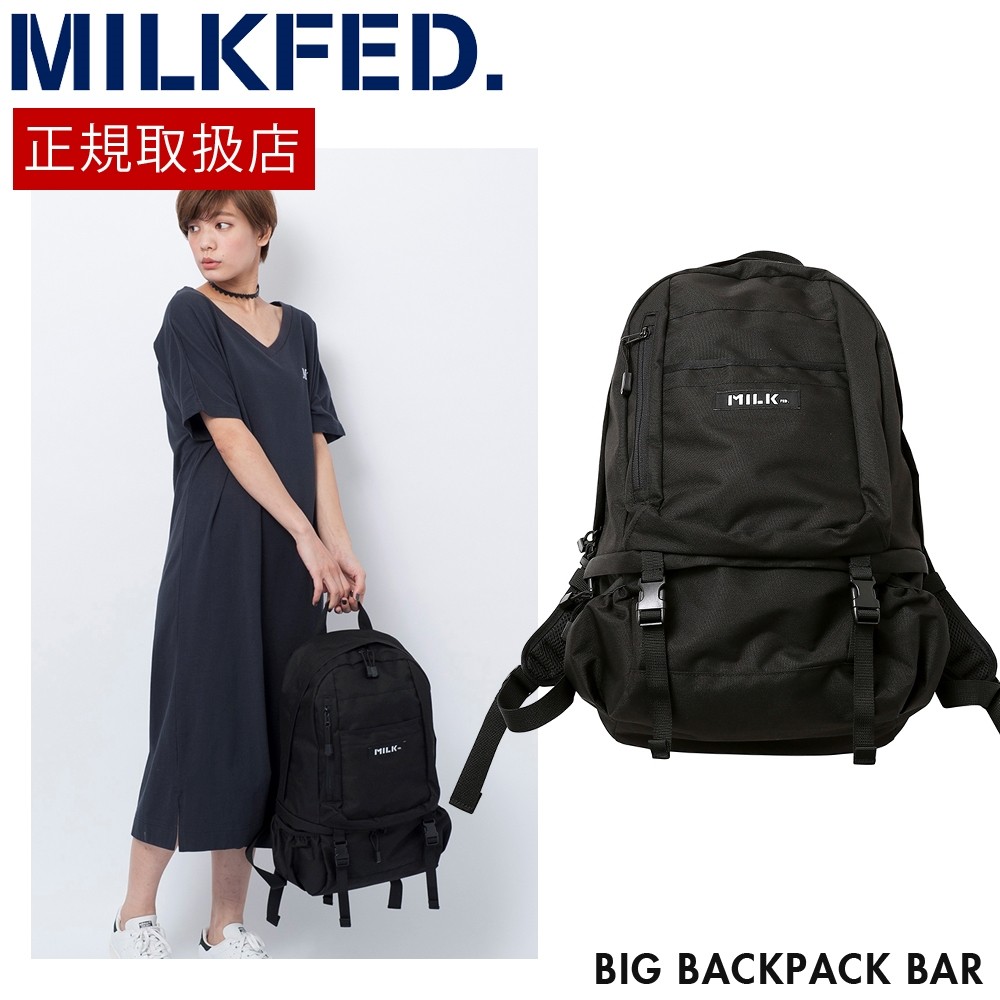 MILKFED ミルクフェド big backpack bar リュック バックパック 