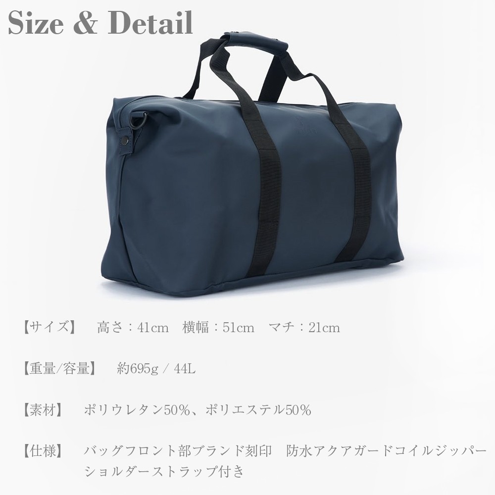 使い勝手の良い rains weekender バッグ ショルダーバッグ kids-nurie.com