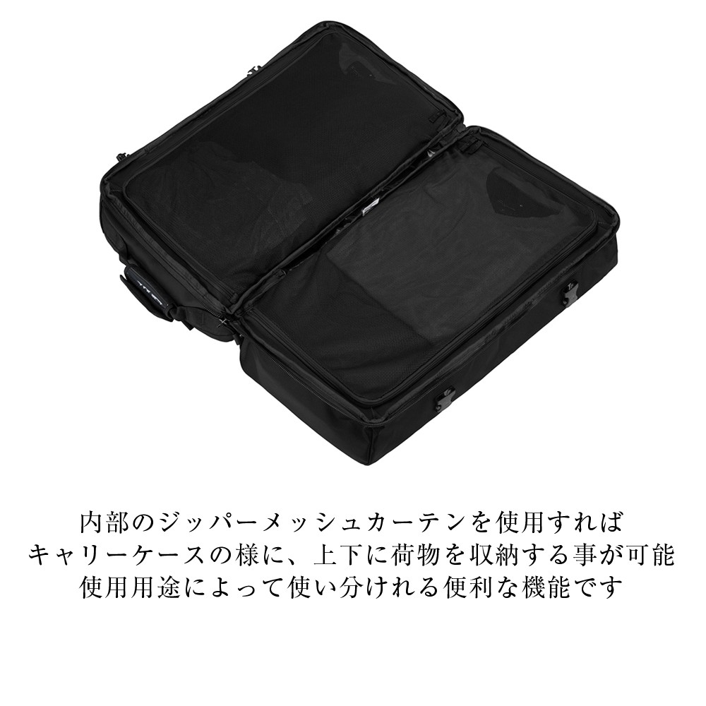 incase インケース TRACTO Split Duffel 60L ボストンバッグ トラベル