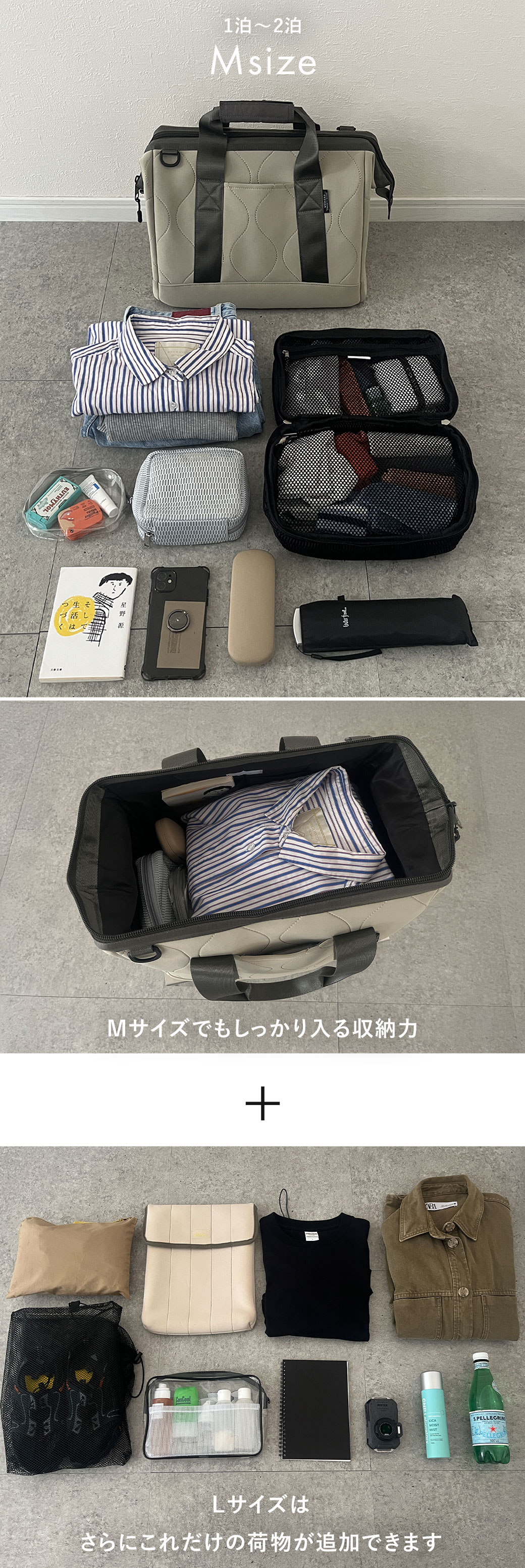 エプソン（EPSON） トナーカートリッジ LPC3T33 4色セット (ブラック