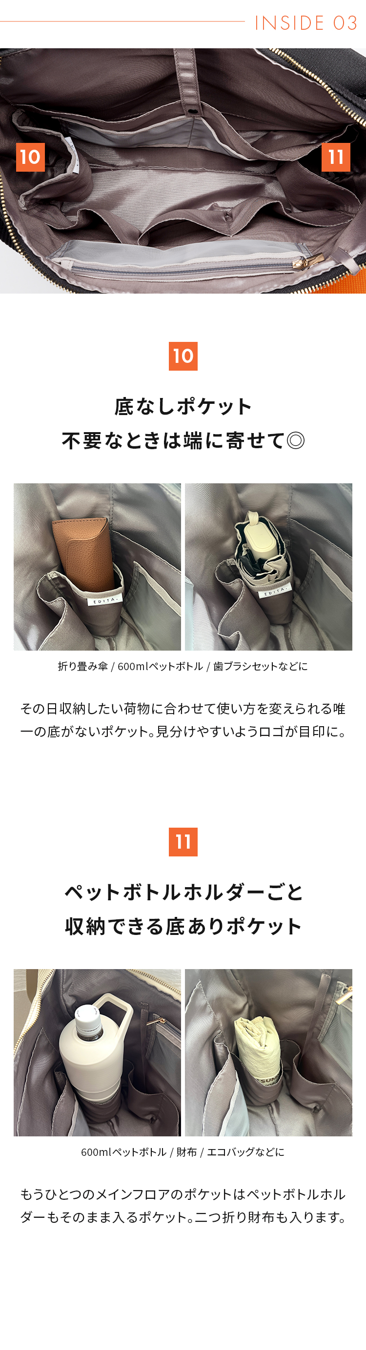 EDITA. 池田真子 エディータ ショルダーバッグ レディース