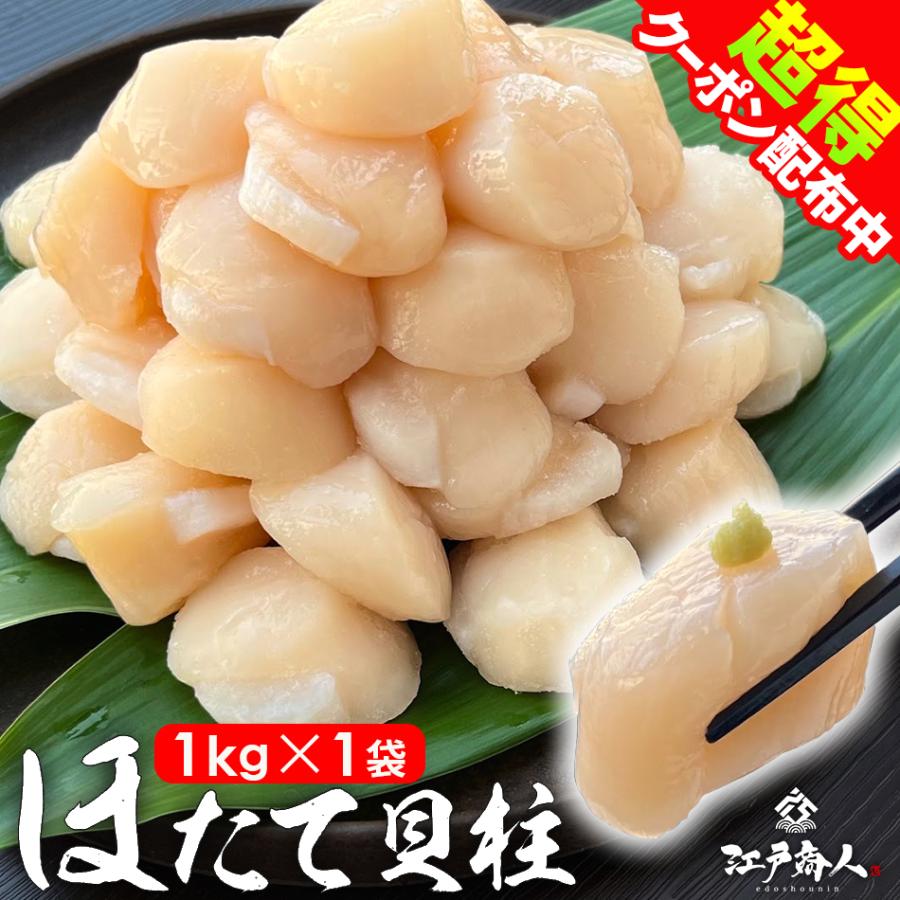 商談成立！明日、直接都内お届け限定！江戸っ子気前売り！爆安早い者勝ち無名DVD一体型液晶18、5型テレビ！ 江戸商人 ヤフー店 - Yahoo!ショッピング