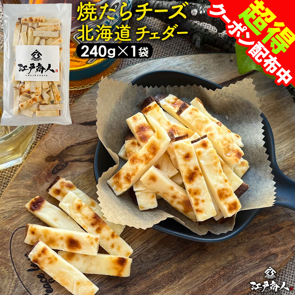 商談成立！明日、直接都内お届け限定！江戸っ子気前売り！爆安早い者勝ち無名DVD一体型液晶18、5型テレビ！ 江戸商人 ヤフー店 - Yahoo!ショッピング