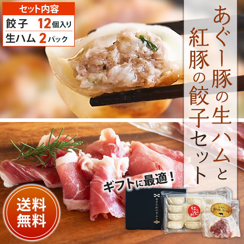 商品画像1