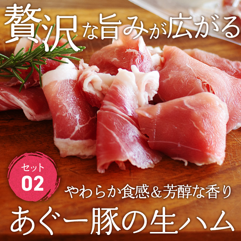 商品画像4