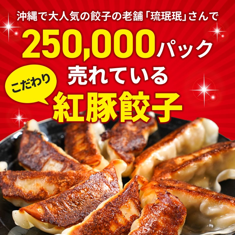 商品画像5