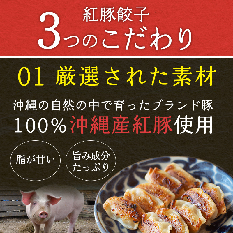 商品画像6