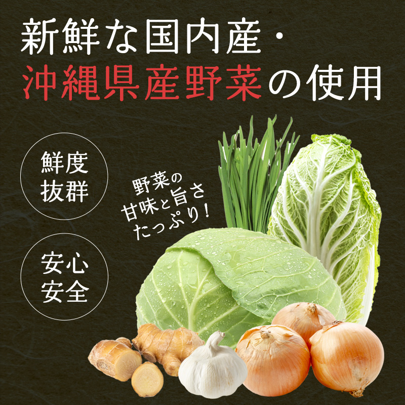 商品画像7