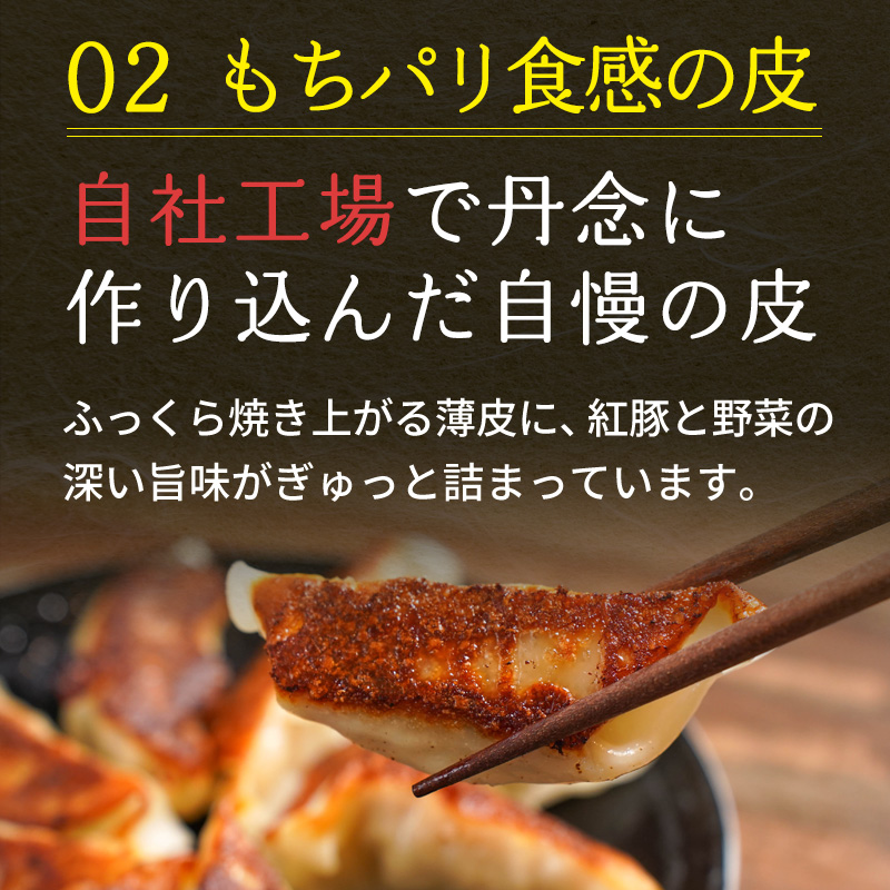 商品画像8