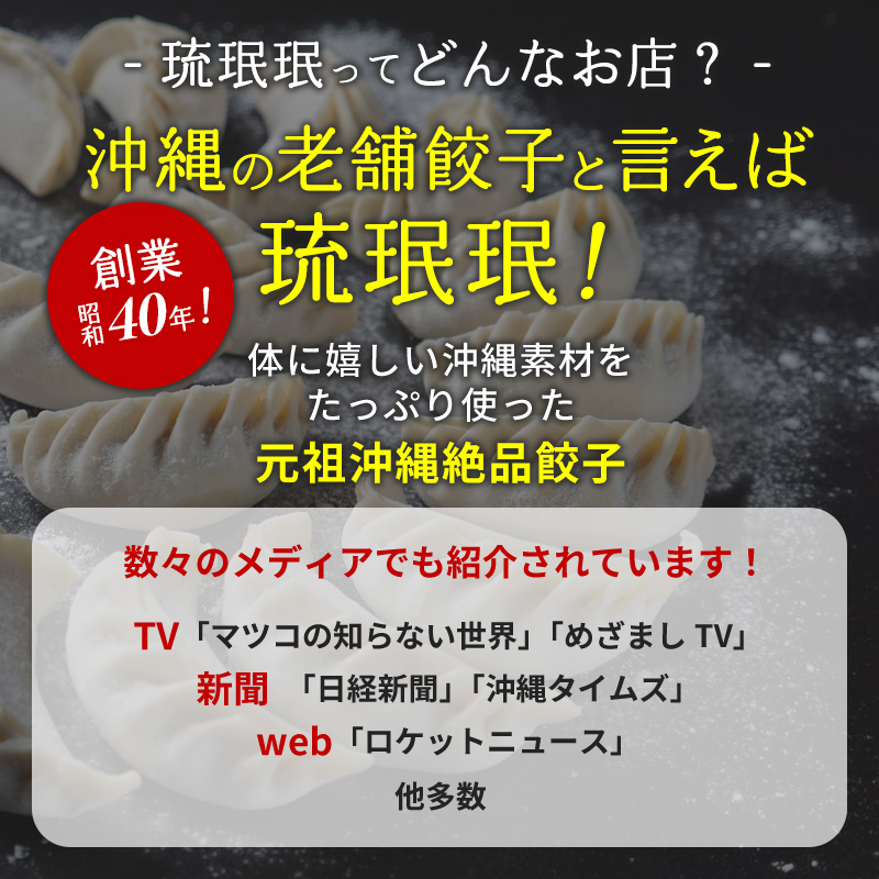 商品画像10