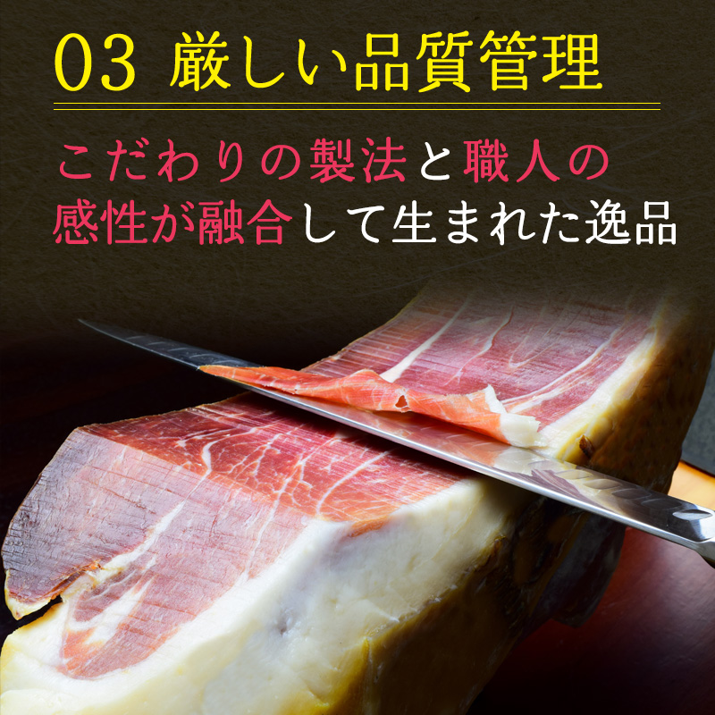 商品画像13