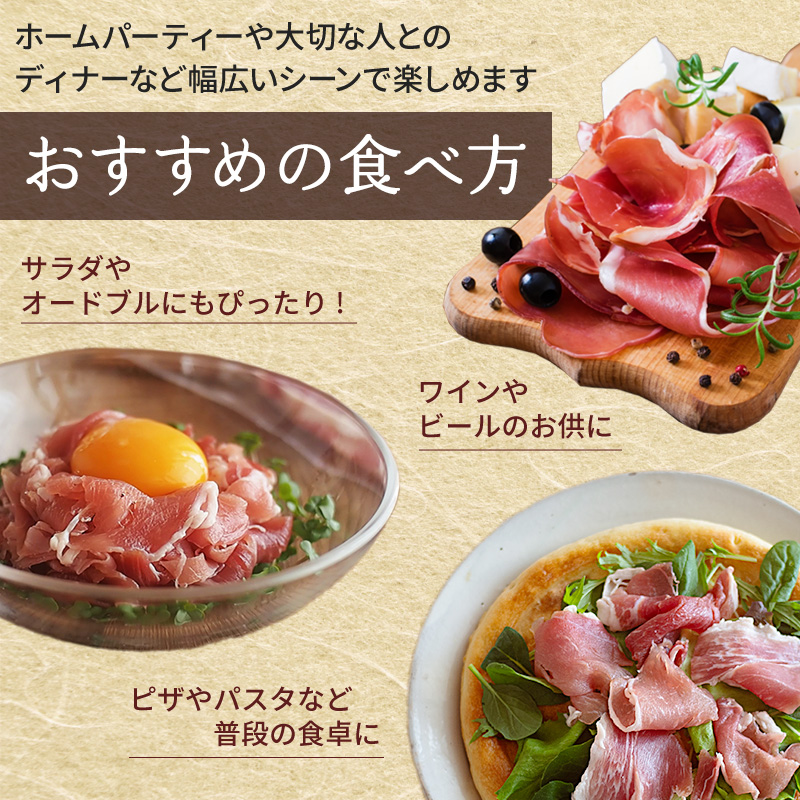 商品画像14