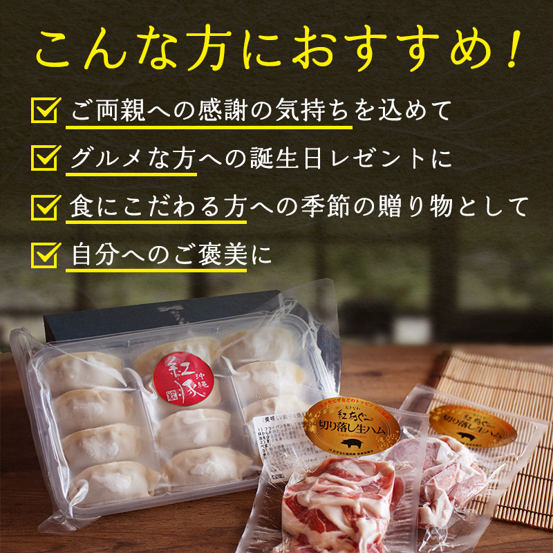 商品画像15