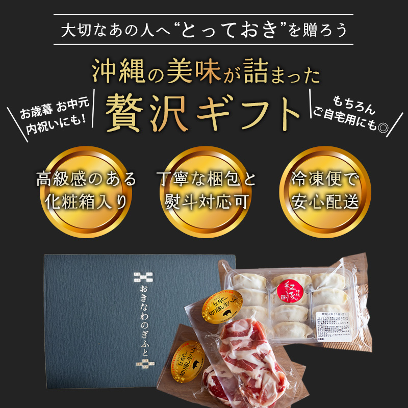商品画像16
