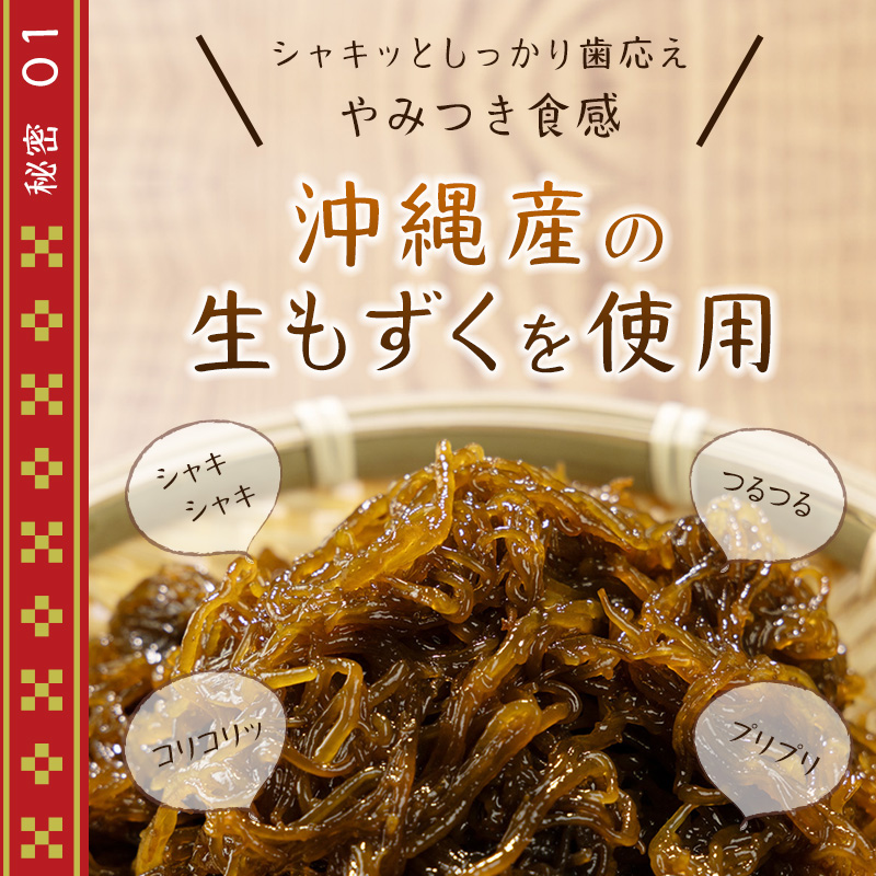 商品画像4