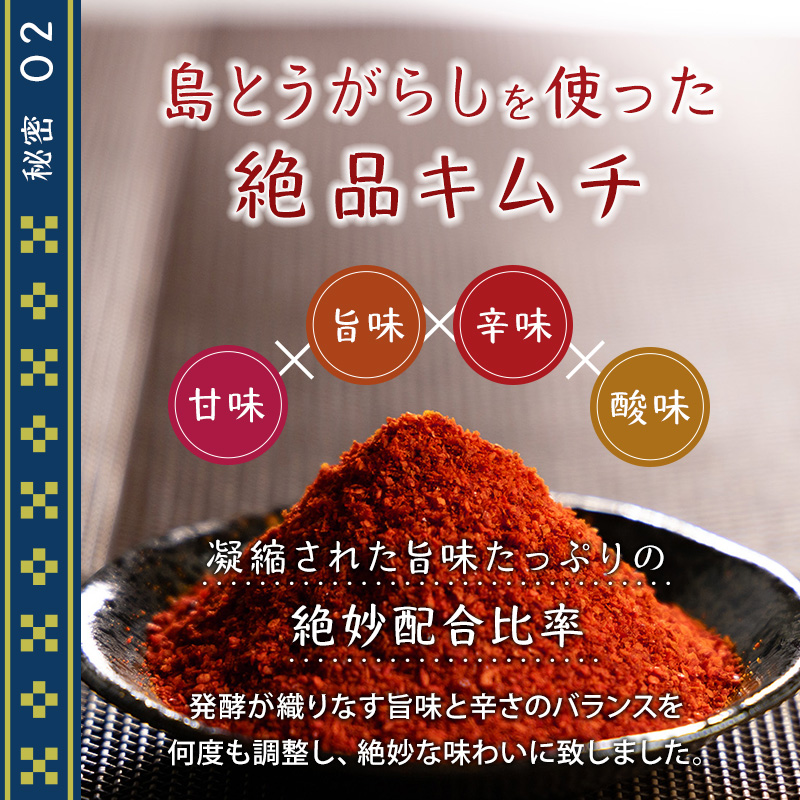 商品画像5