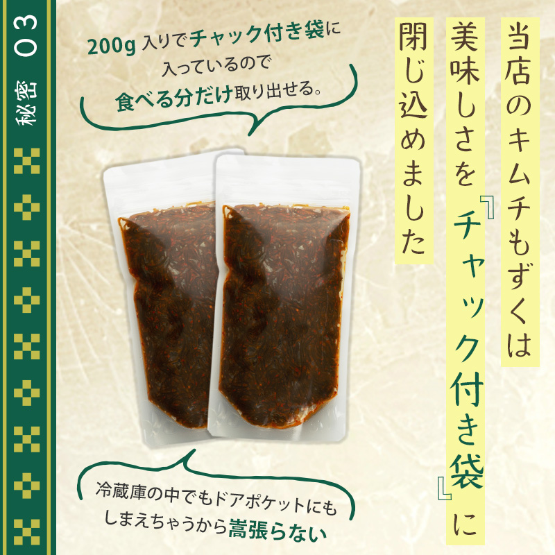 商品画像6
