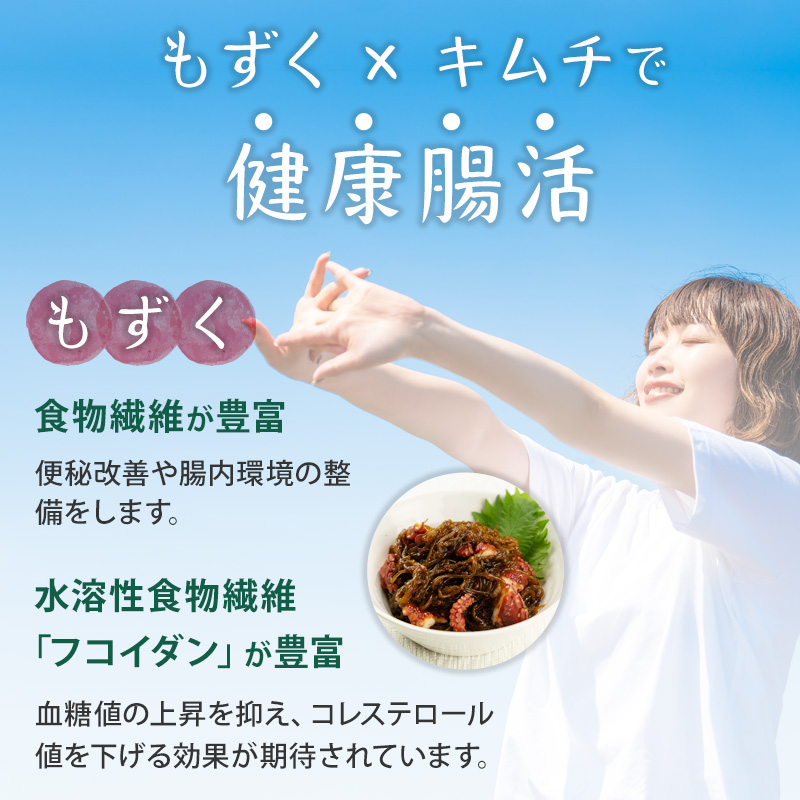 商品画像7