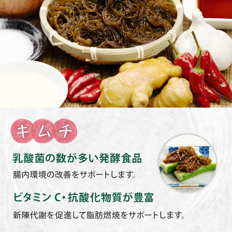 商品画像8