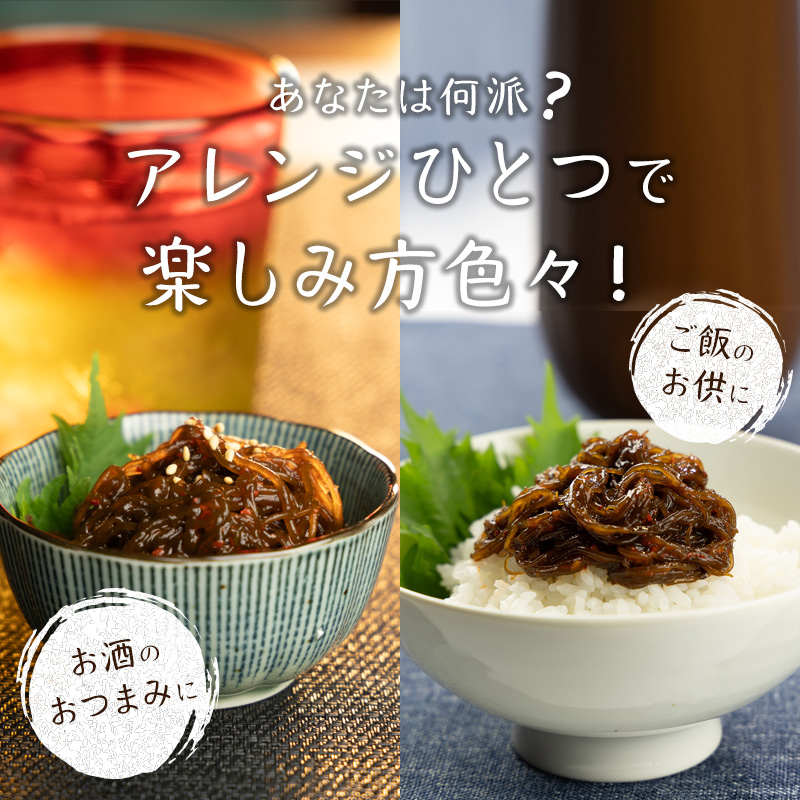 商品画像9
