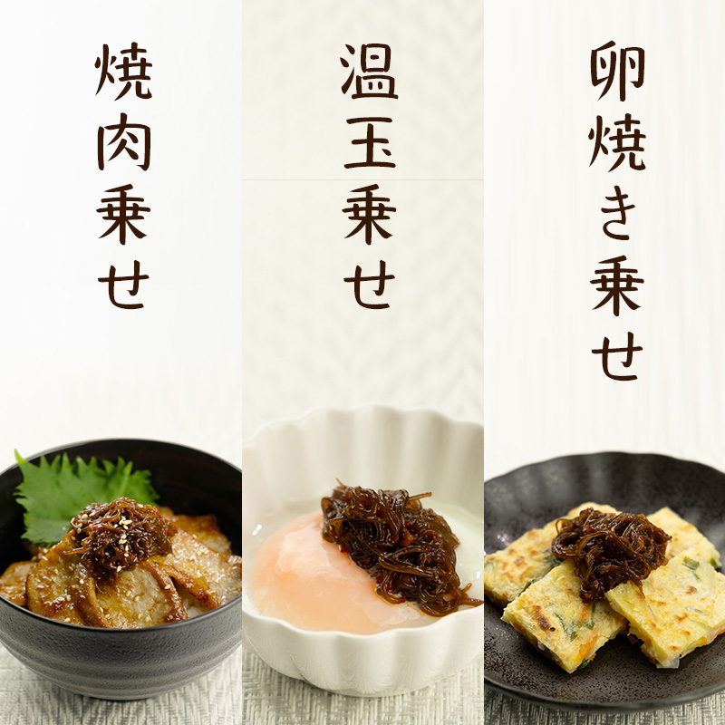 商品画像10