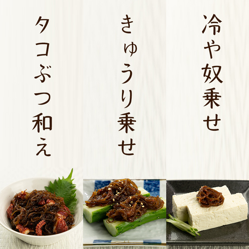 商品画像11